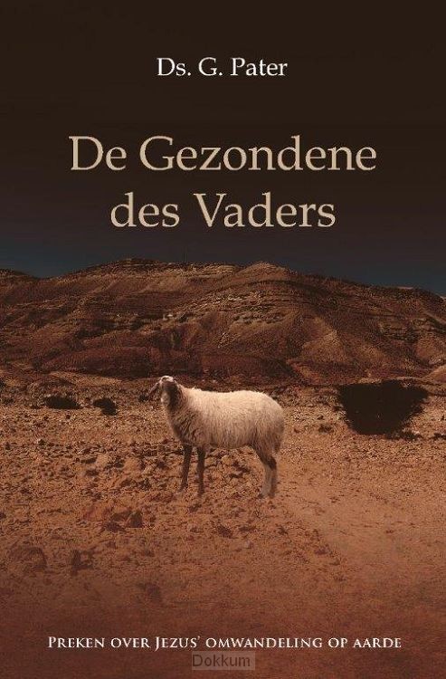 Gezondene des Vaders