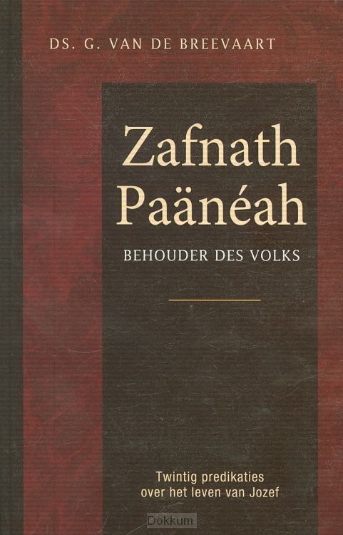 Zafnath Paaneah