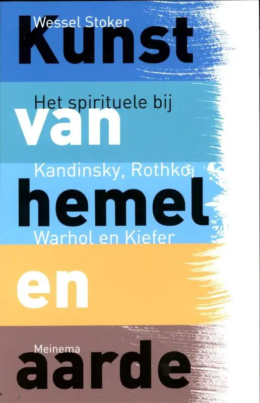 KUNST VAN HEMEL EN AARDE, DE