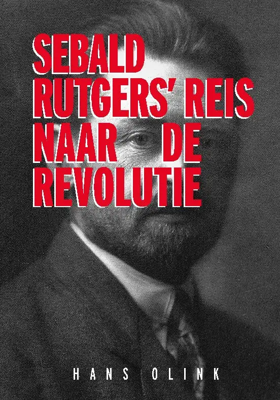 Sebald Rutgers