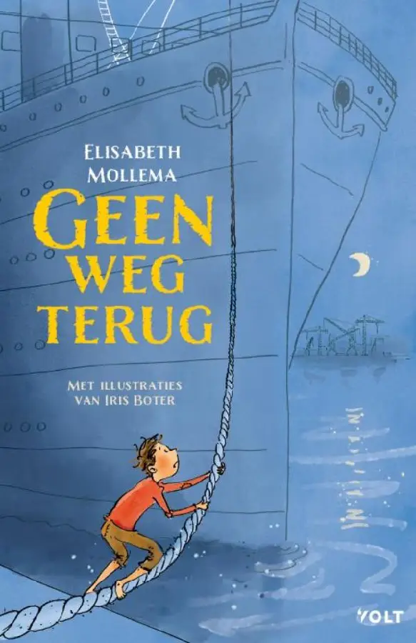 Geen weg terug