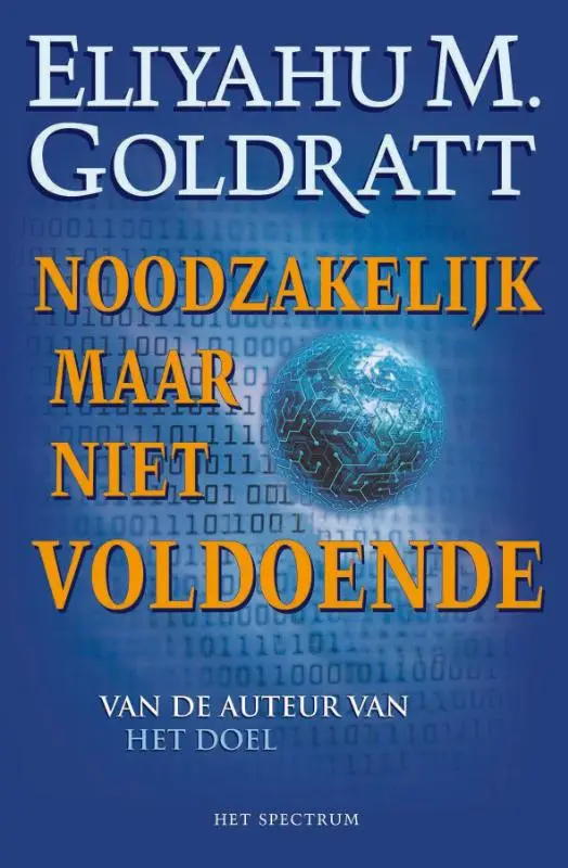 Noodzakelijk, maar niet voldoende