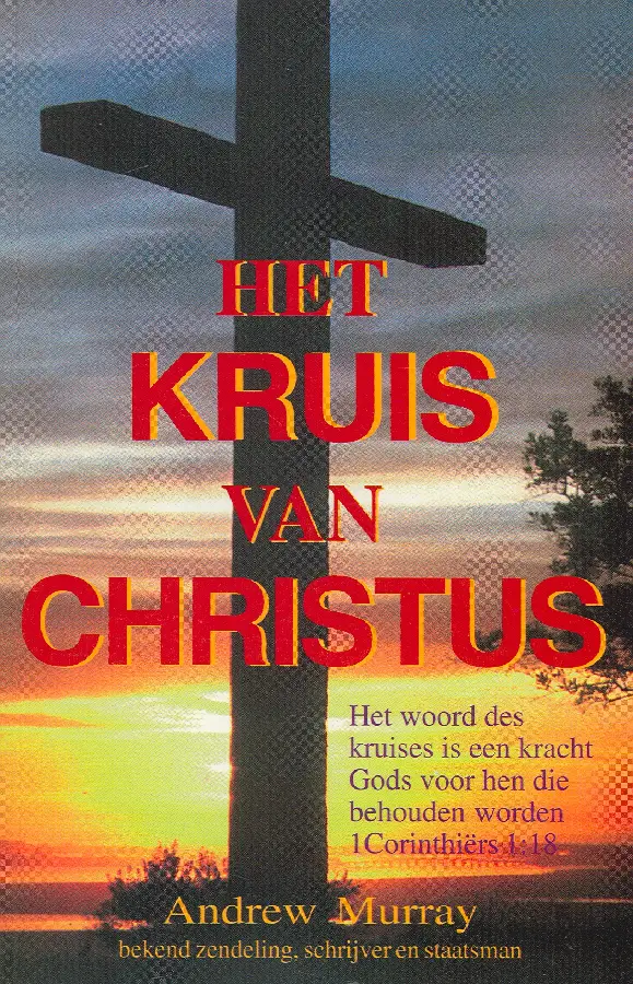 KRUIS VAN CHRISTUS, HET