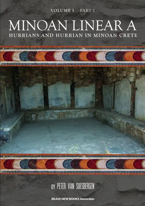 1 Hurrians and Hurrian in Minoan Crete / Minoan linear A / 1 Text