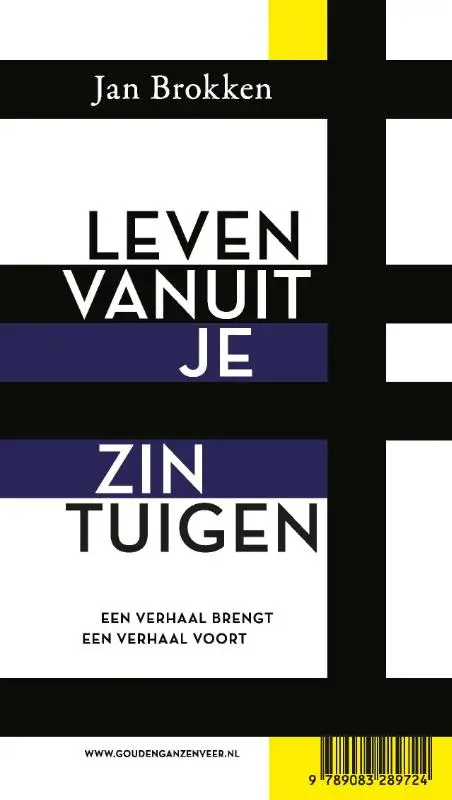 Een verhaal brengt een verhaal voort