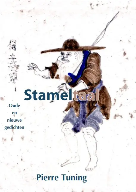 Stameltaal