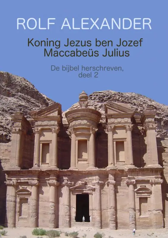 Koning Jezus ben Jozef Maccabeüs Julius