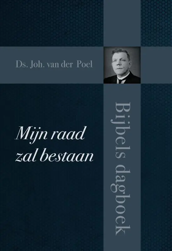 MIJN RAAD ZAL BESTAAN