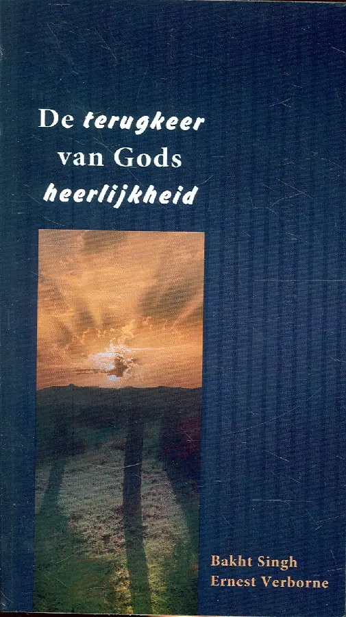Terugkeer van Gods heerlijkheid