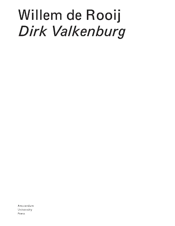 Dirk Valkenburg
