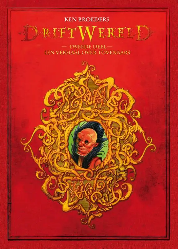 Een verhaal over tovenaars