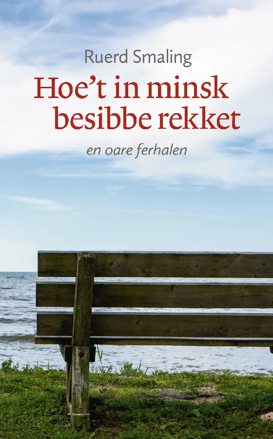 Hoe't in minsk besibbe rekket