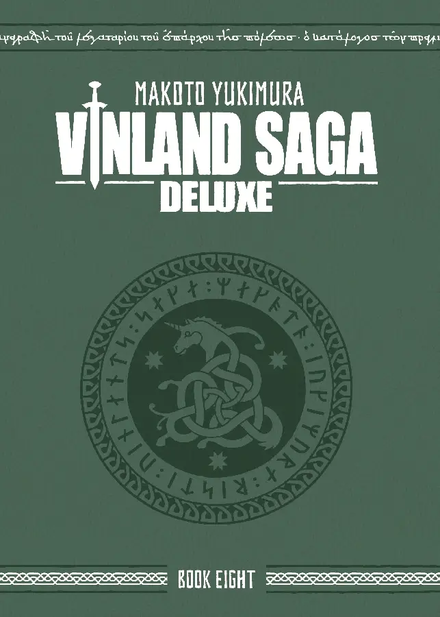 Vinland Saga Deluxe 8