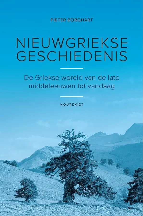 Nieuwgriekse geschiedenis