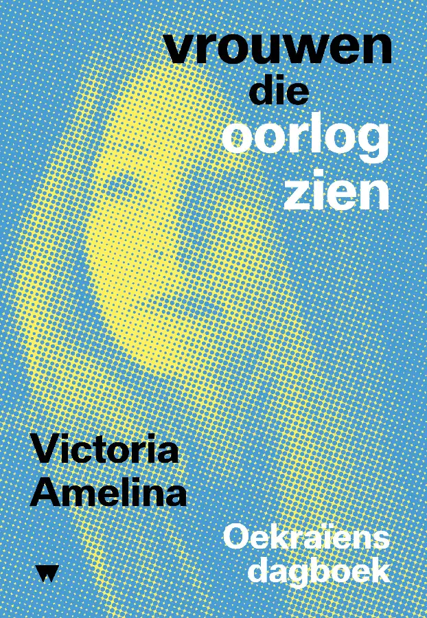 Vrouwen die oorlog zien