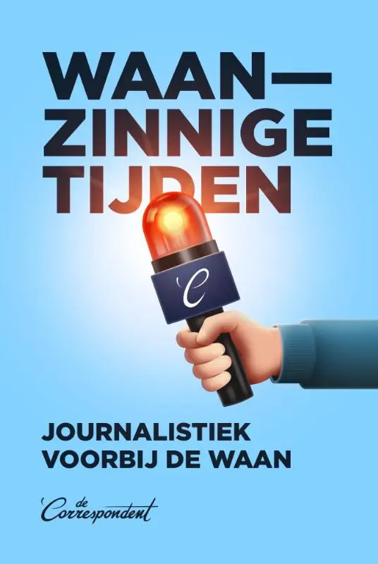 Waanzinnige tijden