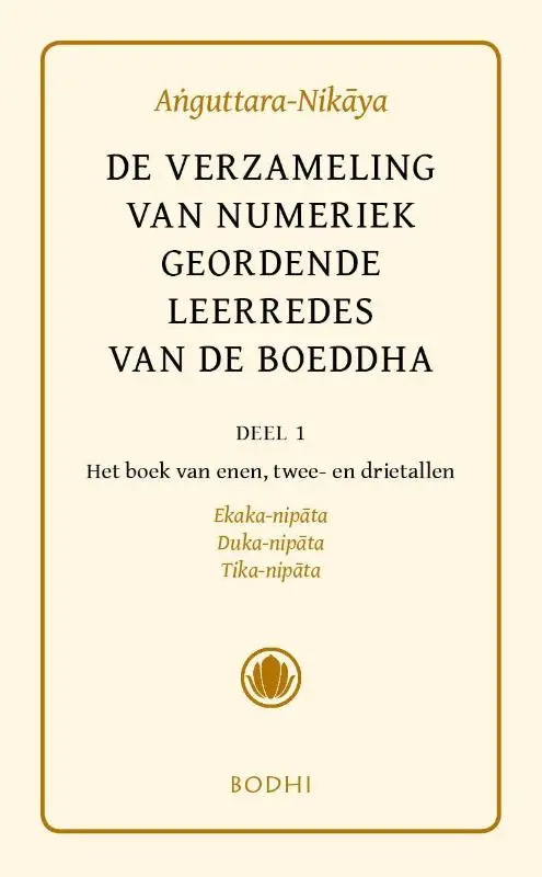 De verzameling van numeriek geordende leerredes / 1