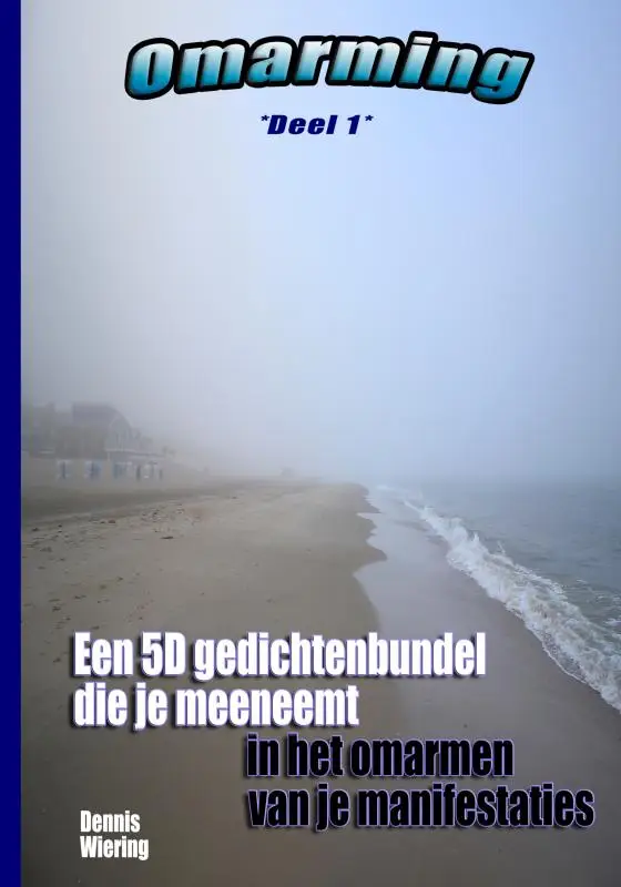 Omarming (Deel 1)