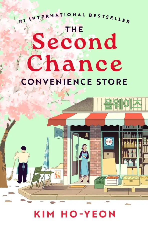 The Second Chance Convenience Store