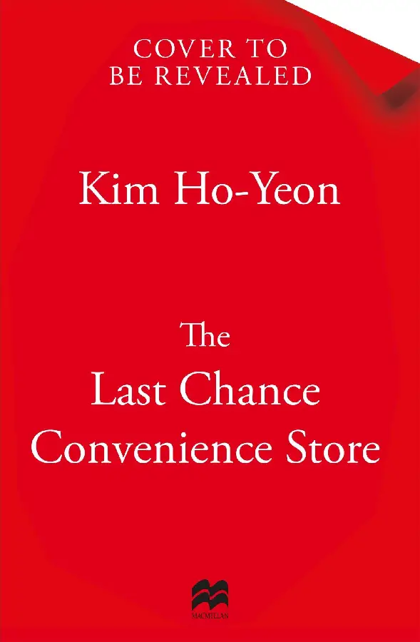 The Last Chance Convenience Store