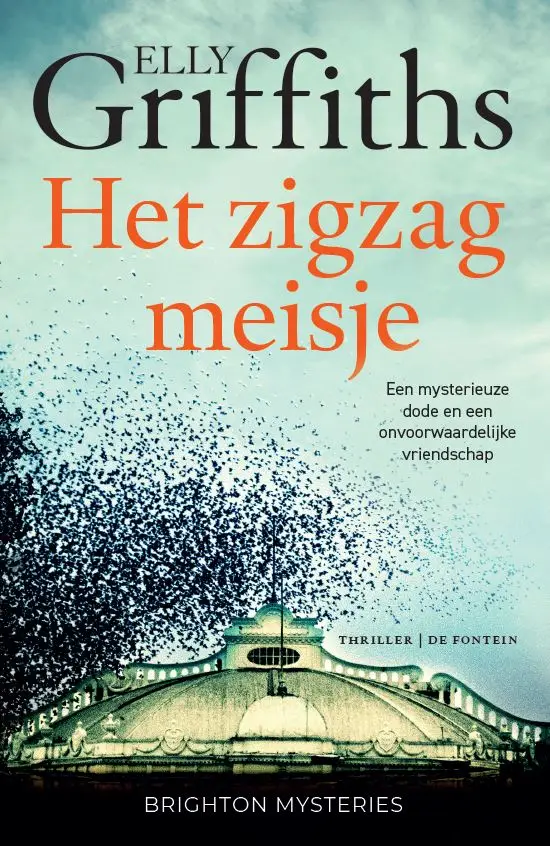 Het zigzagmeisje