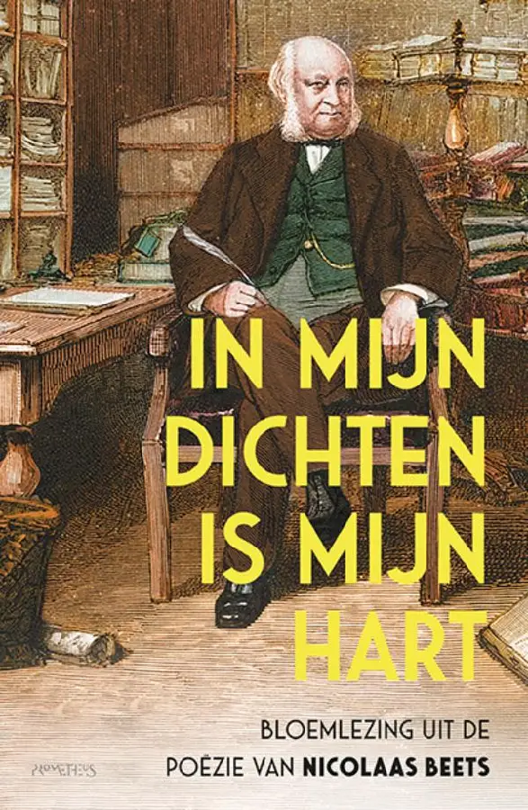 In mijn dichten is mijn hart