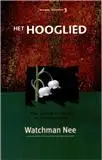 Hooglied