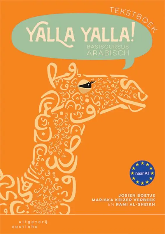 Yalla Yalla!