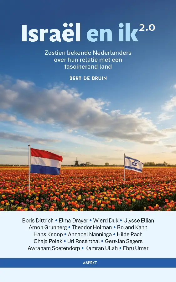 Israël en ik 2.0