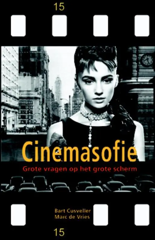 CINEMASOFIE