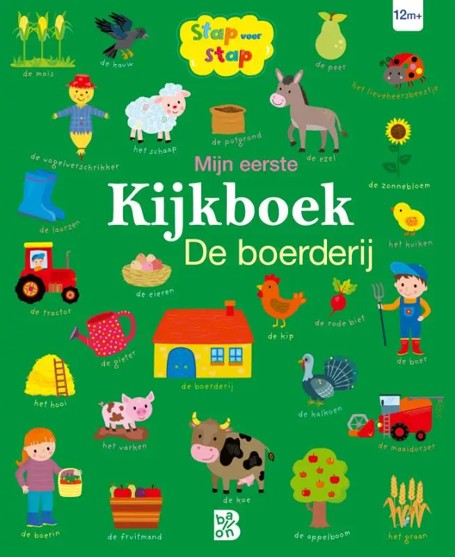 Mijn eerste kijkboek: De boerderij