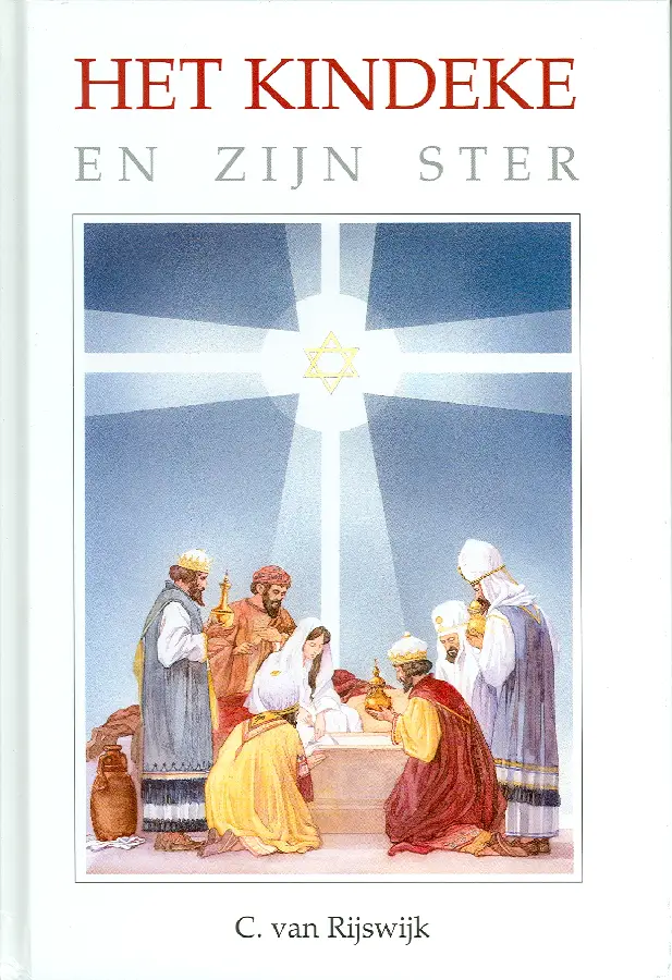 KINDEKE EN ZIJN STER, HET