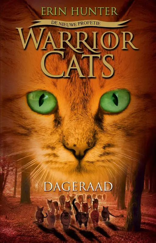 Dageraard