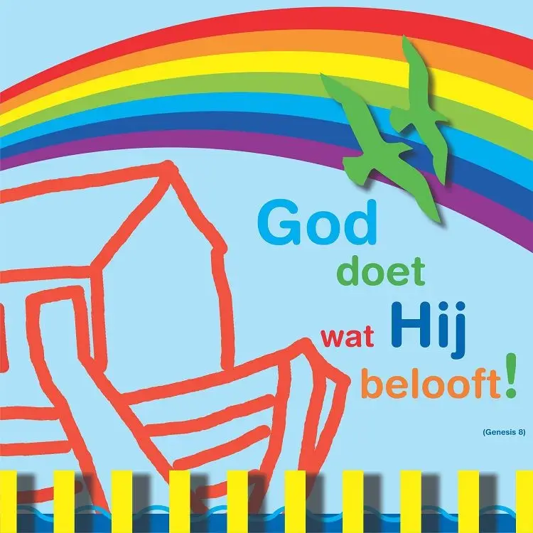 Wandbord 22x22cm God doet wat hij beloof