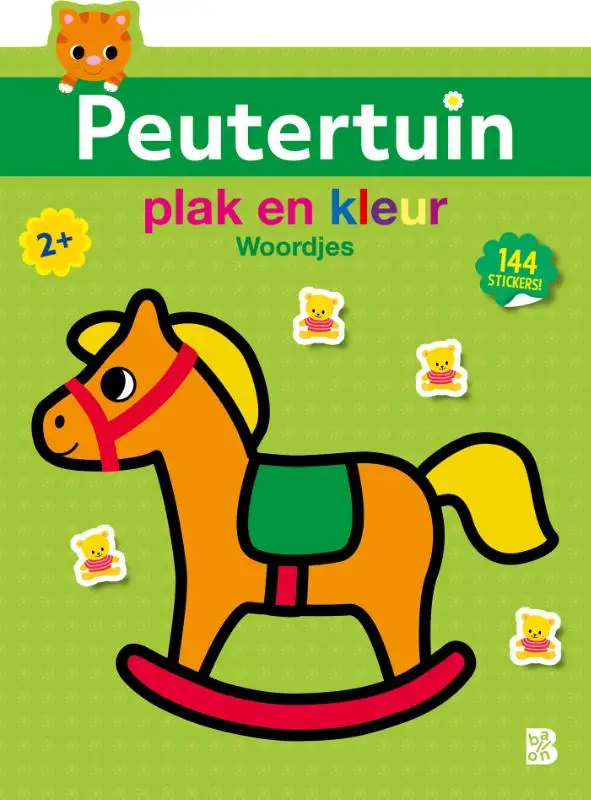 Plak en kleur woordjes