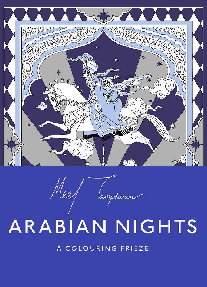 The Arabian Nights: A Colouring Frieze