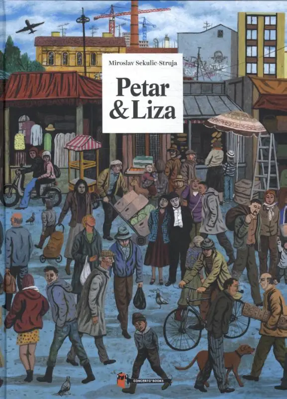 Petar & Lisa