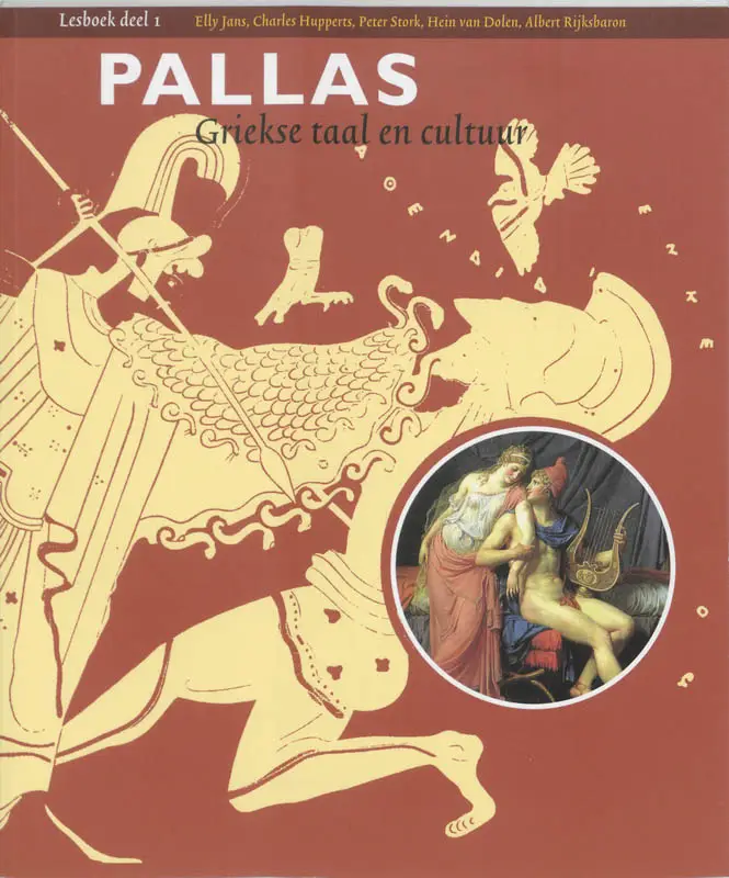 1 / Pallas / Lesboek