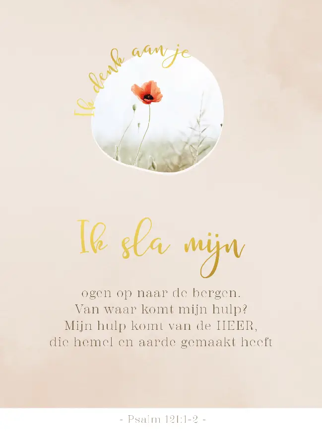 Ik denk aan je
