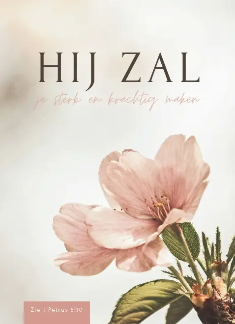 Hij zal je sterk