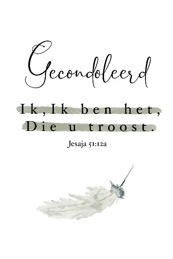 Deelneming