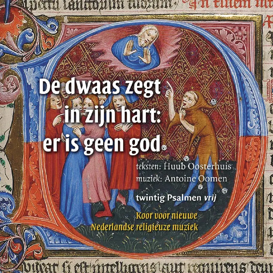 De dwaas zegt in zijn hart: er is geen G