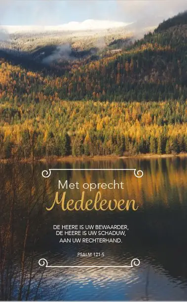 Map Rouw Wenskaart