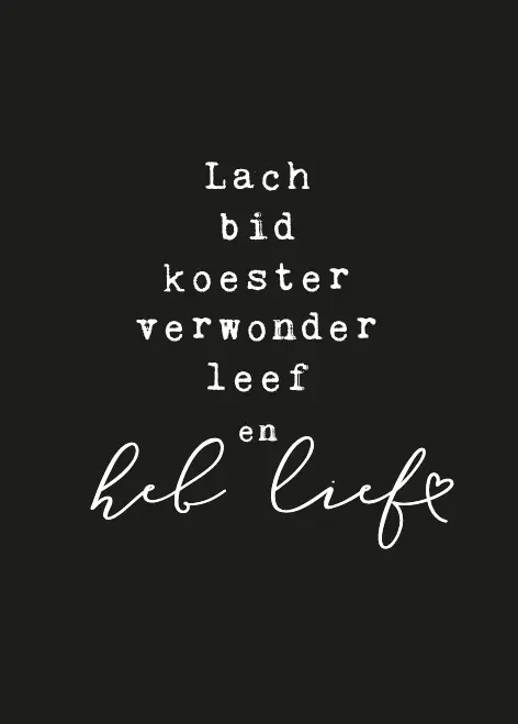 In ons hart