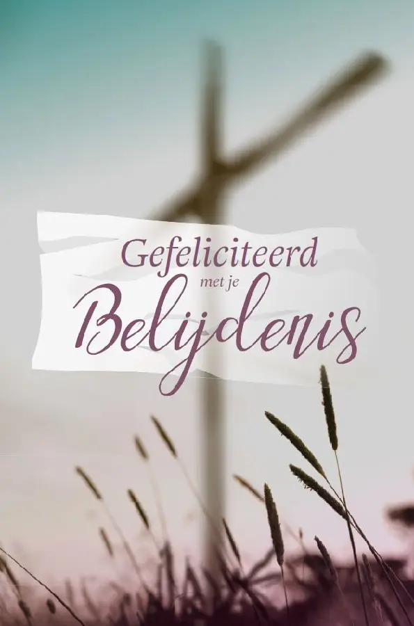 Wenskaart Gefeliciteerd  je Belijdenis