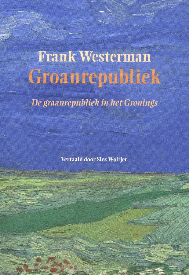 Groanrepubliek