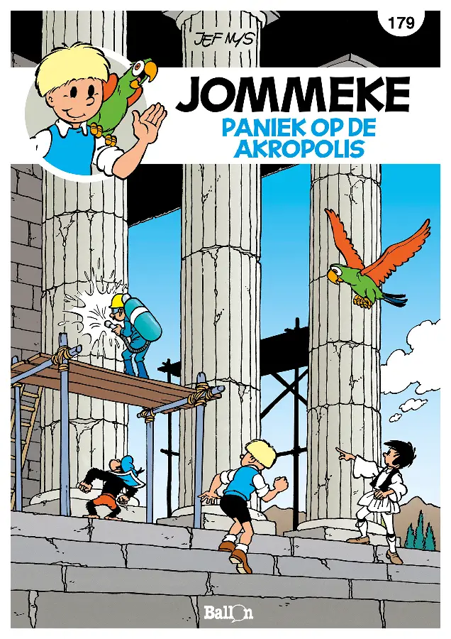 Paniek op de Akropolis