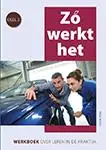 Zó werkt het / Deel 2