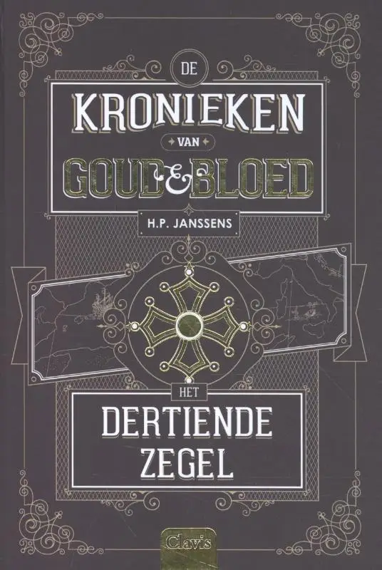 Het Dertiende Zegel