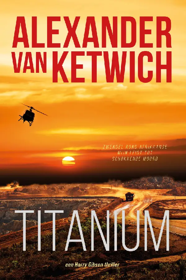 Titanium